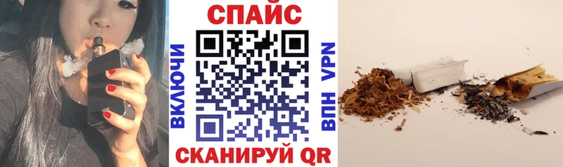 БУТИРАТ жидкий экстази  дарк нет официальный сайт  Кизилюрт 