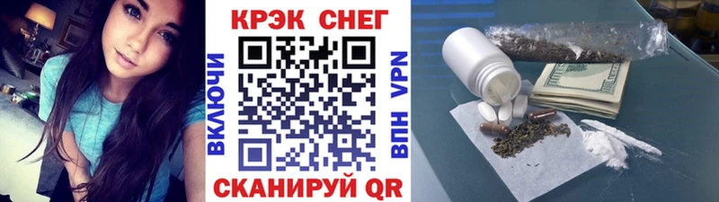 COCAIN Эквадор  блэк спрут сайт  Кизилюрт 