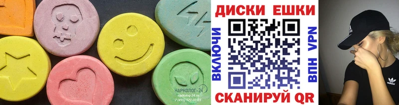 даркнет сайт Кизилюрт площадка какой сайт ЭКСТАЗИ mix