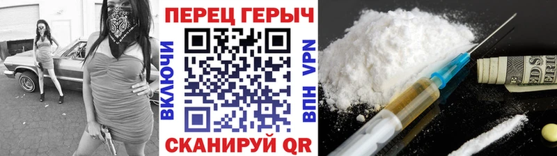 ГЕРОИН афганец  omg ONION  Кизилюрт  купить  