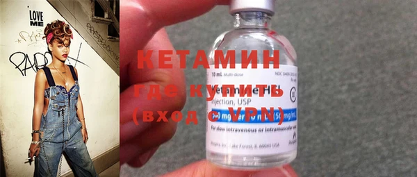 гашишное масло Зеленодольск
