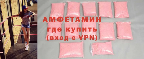 крисы Заводоуковск