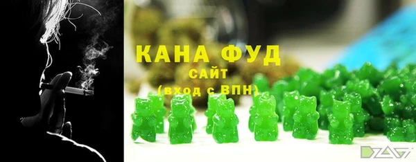 2c-b Елабуга
