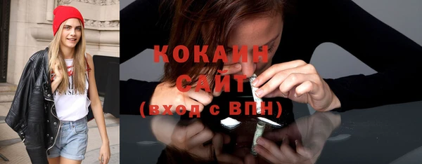 марки nbome Зерноград