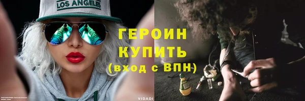 крисы Заводоуковск