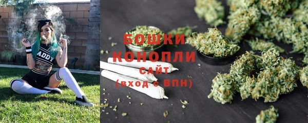 таблы Елизово
