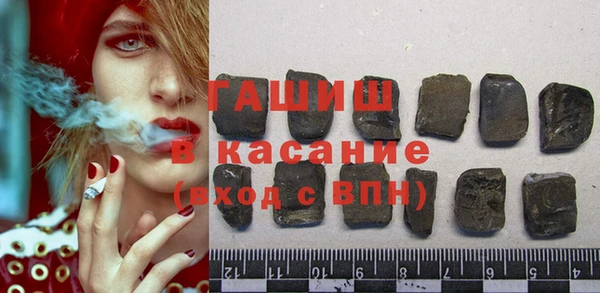 крисы Заводоуковск