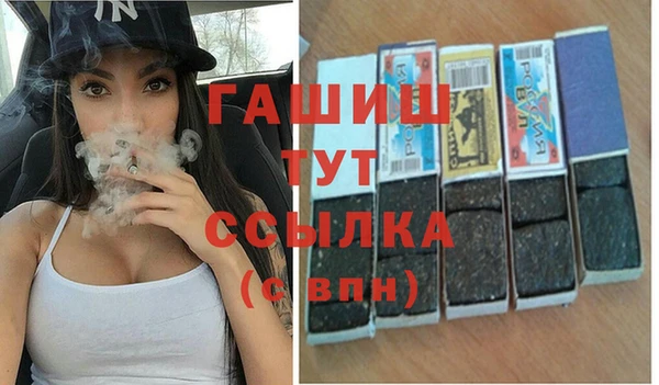 крисы Заводоуковск