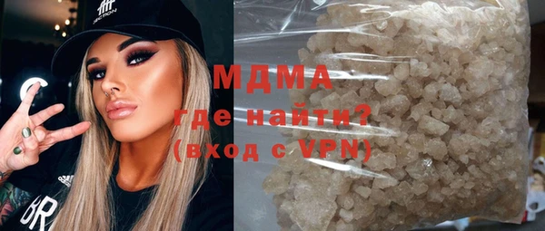 марки nbome Зерноград