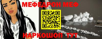 COCAINE Кандалакша