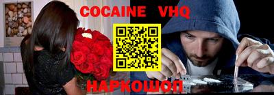 прущий лед Камышлов