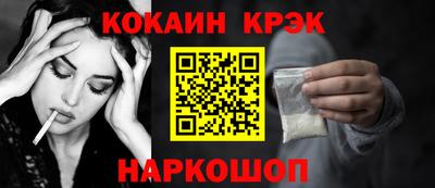 ПСИЛОЦИБИНОВЫЕ ГРИБЫ Канаш