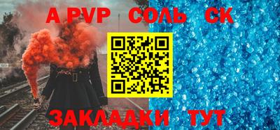 ПСИЛОЦИБИНОВЫЕ ГРИБЫ Канаш