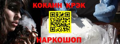 ПСИЛОЦИБИНОВЫЕ ГРИБЫ Канаш