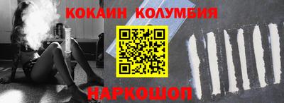 ПСИЛОЦИБИНОВЫЕ ГРИБЫ Канаш