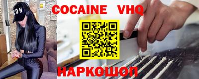 ПСИЛОЦИБИНОВЫЕ ГРИБЫ Канаш