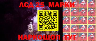 синтетический гашиш Бугуруслан