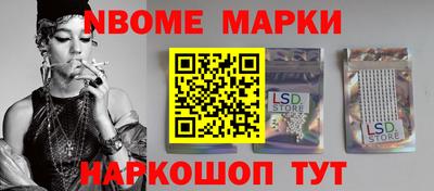 бутират Бузулук