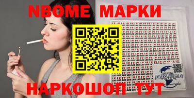 COCAINE Кандалакша