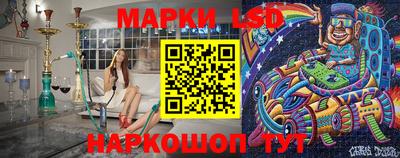 ПСИЛОЦИБИНОВЫЕ ГРИБЫ Канаш