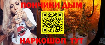 COCAINE Кандалакша