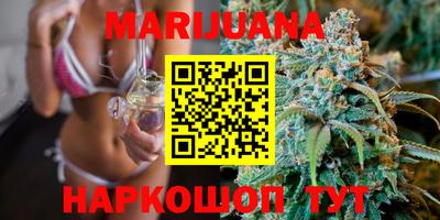 синтетический гашиш Бугуруслан