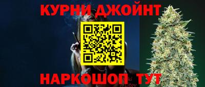 ПСИЛОЦИБИНОВЫЕ ГРИБЫ Канаш