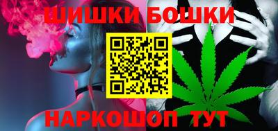 COCAINE Кандалакша