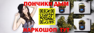 COCAINE Кандалакша