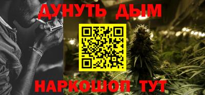 прущий лед Камышлов