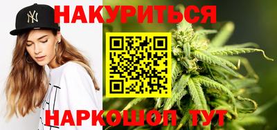 прущий лед Камышлов