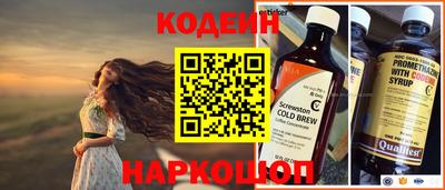 ПСИЛОЦИБИНОВЫЕ ГРИБЫ Канаш