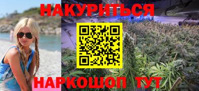прущий лед Камышлов