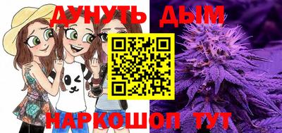 COCAINE Кандалакша