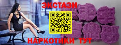 COCAINE Кандалакша