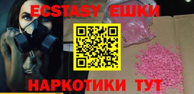 прущий лед Камышлов