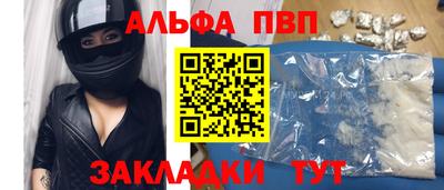 прущий лед Камышлов