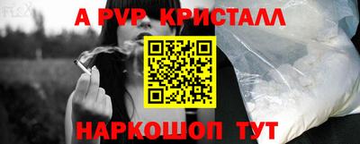 COCAINE Кандалакша