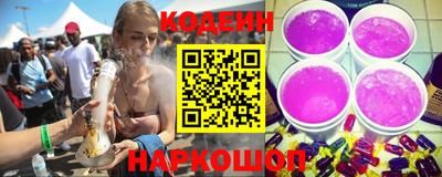 ПСИЛОЦИБИНОВЫЕ ГРИБЫ Канаш