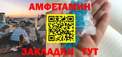 ПСИЛОЦИБИНОВЫЕ ГРИБЫ Канаш