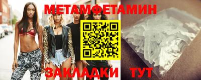 прущий лед Камышлов