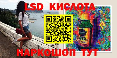 прущий лед Камышлов