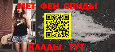 прущий лед Камышлов