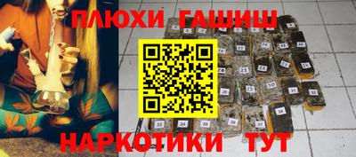 COCAINE Кандалакша
