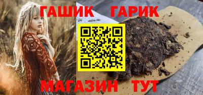 PSILOCYBIN Беслан