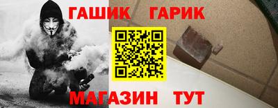 прущий лед Камышлов