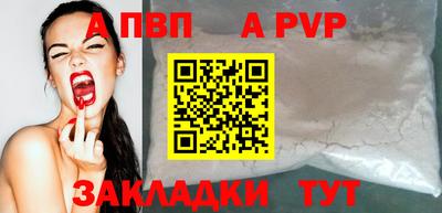 ПСИЛОЦИБИНОВЫЕ ГРИБЫ Канаш