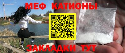 COCAINE Кандалакша