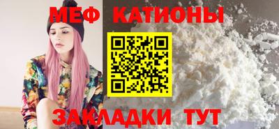 COCAINE Кандалакша