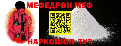 COCAINE Кандалакша